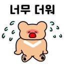 강릉김밥 이미지