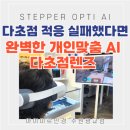 시야안경원 네이버블로그