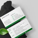 선 행정사사무소 이미지