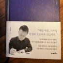 영성아트센터 이미지