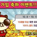 유니즈 이미지
