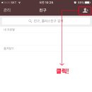 가디안에듀 이미지