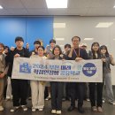부천대학교 이미지