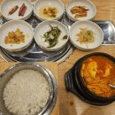 돈우람 이미지