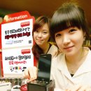 올레 PC존 이미지