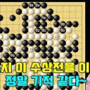 입장PC 이미지