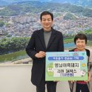 행님아흑돼지