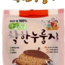 가마스넥 이미지