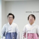 왕의후예한복
