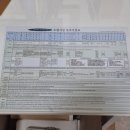 (주)건축사사무소 아미 이미지