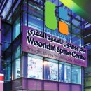 우리연합신경외과의원 이미지