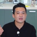 미스터할랄안중센터 | 나는솔로 29기 영철 "검증은 끝났다" 연애하러 와서 '배우자 채용 면접' 본 역대급 상황