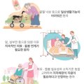 주바엣