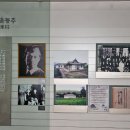 용정 이미지