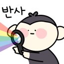 우경테크 이미지