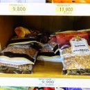 탑마트안경원 이미지