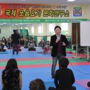 웃음요가 이미지