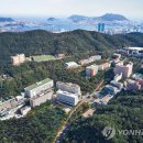 동의대학교 행정복지대학원 이미지