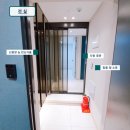 대야가스 네이버블로그