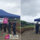 (주)장인이앤씨 이미지