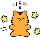 스테이웨이인 이미지