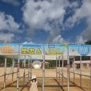 GS25당진발전소점 | 충남패스 24시간권으로 충청권 여행 후기(예산, 청양, 홍성, 당진)