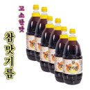 참맛푸드 이미지