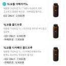 베러먼데이진해 네이버블로그