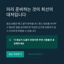 동아약국 | 부산 24시간 약국 간편 조회