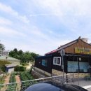 깔끔이세탁소 이미지