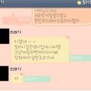 밥하는남자 이미지