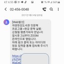 자양한강도서관 이미지