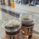 코엑스 서울일러스트레이션 페어 SIF 방문 후기 :: 귀여움 가득한 서일페 관람기 (ft.아무로키, 오월의...