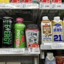 지에스25(GS25) 동대문SK점 이미지