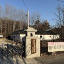 수원-1955 이미지