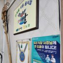 인제복추어탕 네이버블로그