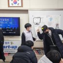 김천석천중학교 이미지