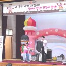 직지초등학교 | [흡연예방공연] 담배야 안녕 건강아 안녕 – 초등학교 버블·벌룬·마술 공연 후기 &amp; 비용 안내
