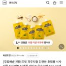 잇딜라잇