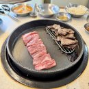 백운축산소한마리정육식당 범계역점 | [곰돈곰산] 백운축산 소한마리 정육식당 범계역점