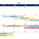 (주)신영바이오텍 이미지