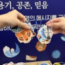 파이 아일랜드