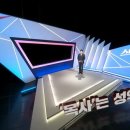 인사이트넷
