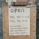책방 세간82 이미지
