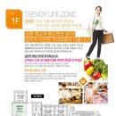 김천온천니아 이미지