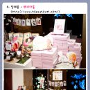 지슬하우스 이미지