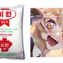 세원마케팅