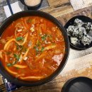 불닭공장모슬포점