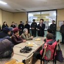 성미가엘종합사회복지관 이미지