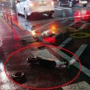 드림퀵보드 이미지